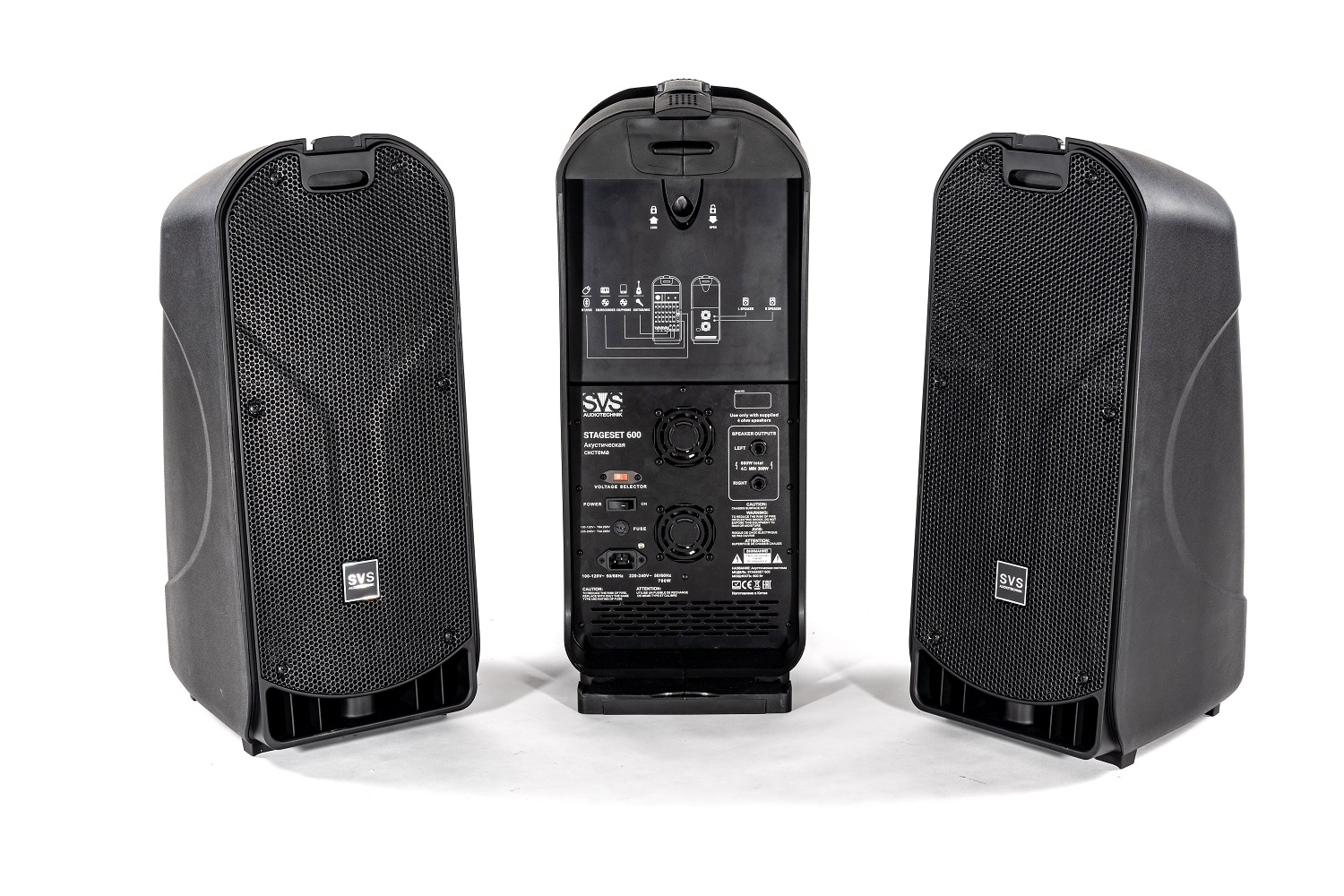 SVS Audiotechnik STAGESET 600 Акустический комплект активный в Уренгое